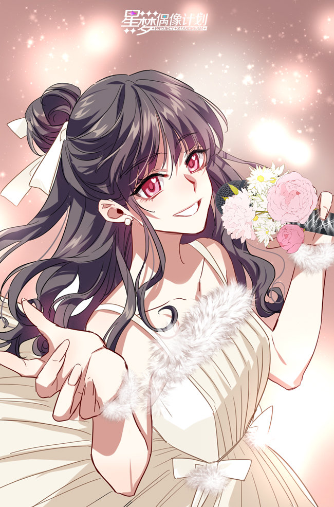 Tinh Mộng Thần Tượng Chapter 352 - 40