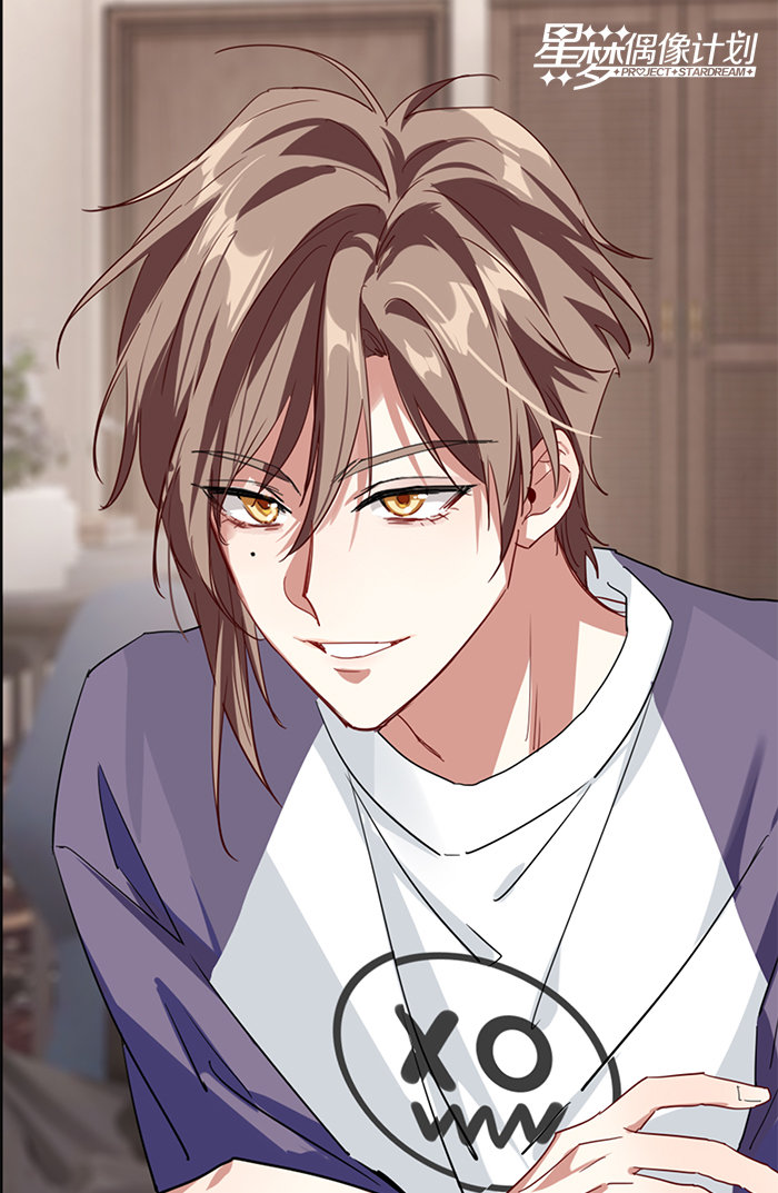 Tinh Mộng Thần Tượng Chapter 352 - 18