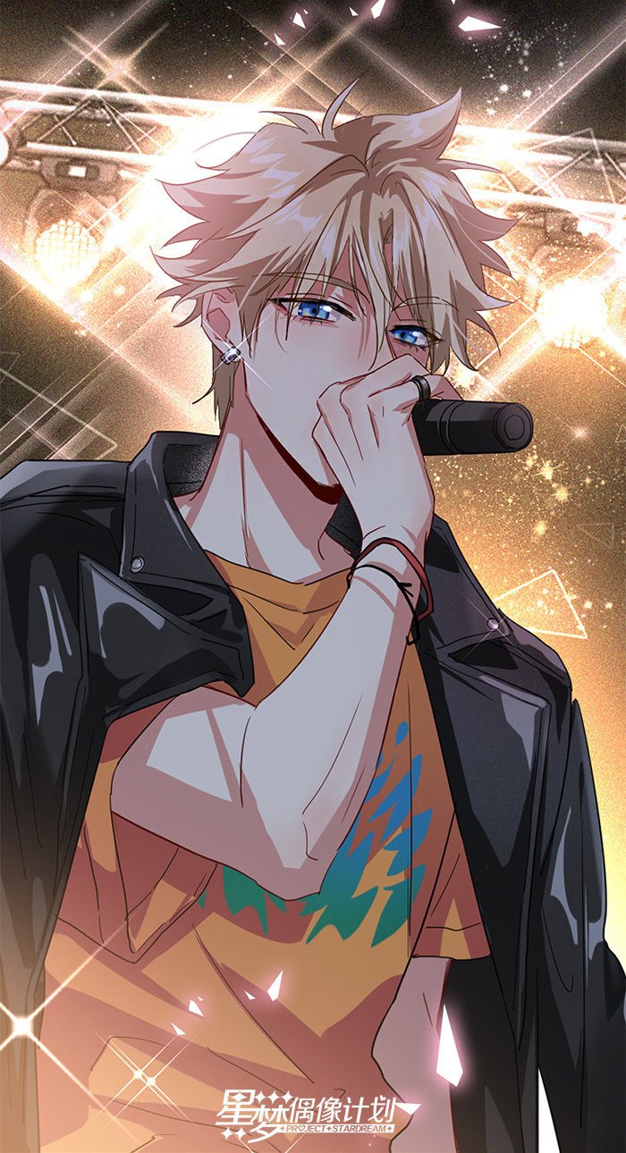 Tinh Mộng Thần Tượng Chapter 352 - 23