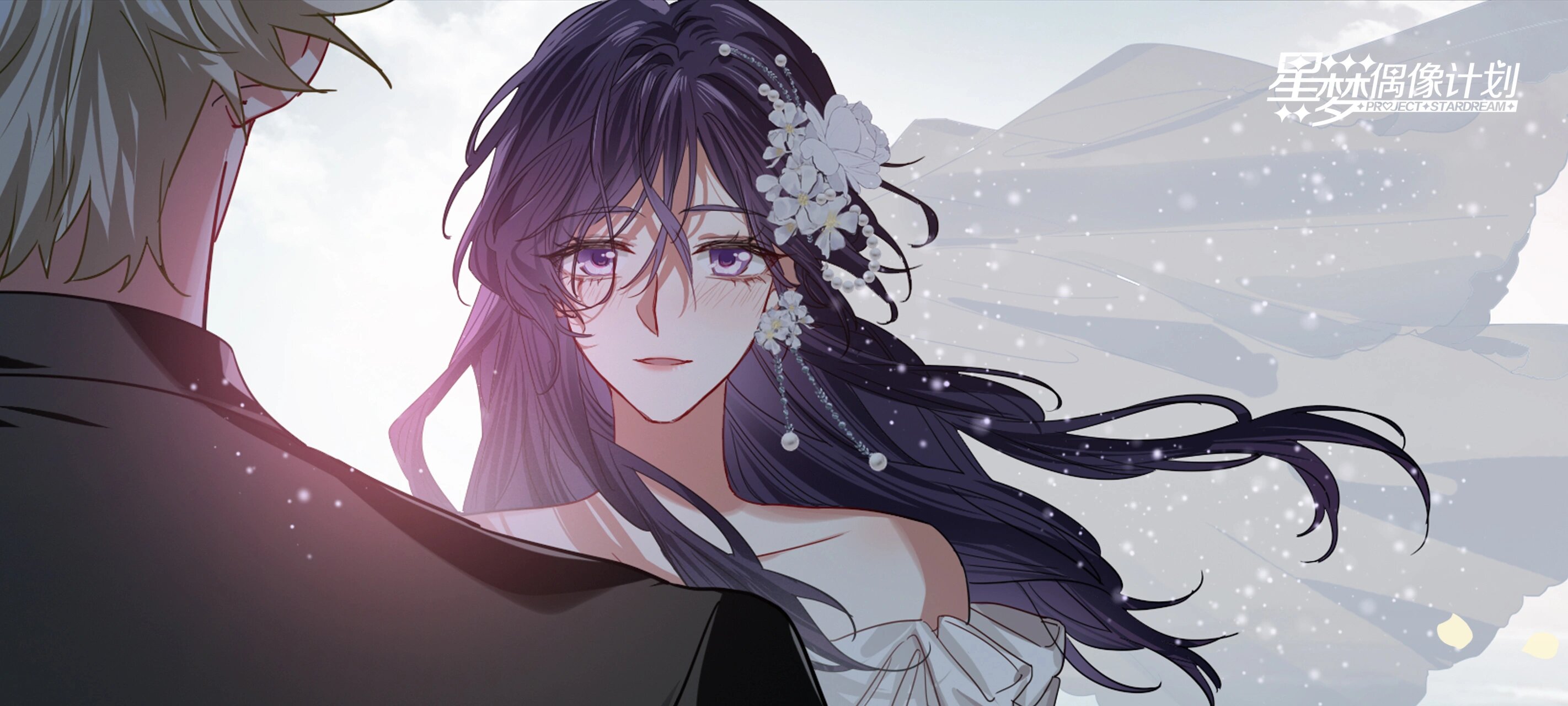 Tinh Mộng Thần Tượng Chapter 352 - 101