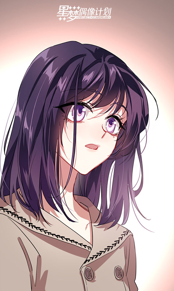 Tinh Mộng Thần Tượng Chapter 352 - 25