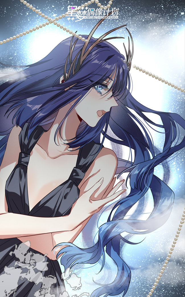 Tinh Mộng Thần Tượng Chapter 352 - 36