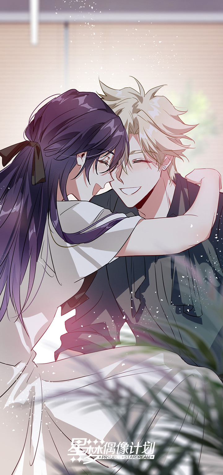 Tinh Mộng Thần Tượng Chapter 352 - 87