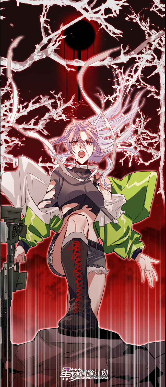 Tinh Mộng Thần Tượng Chapter 352 - 30