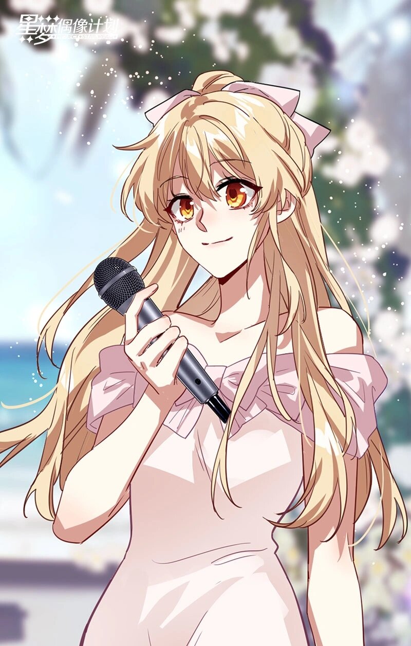 Tinh Mộng Thần Tượng Chapter 352 - 104