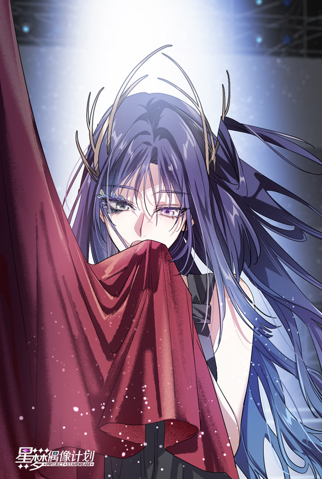 Tinh Mộng Thần Tượng Chapter 352 - 34