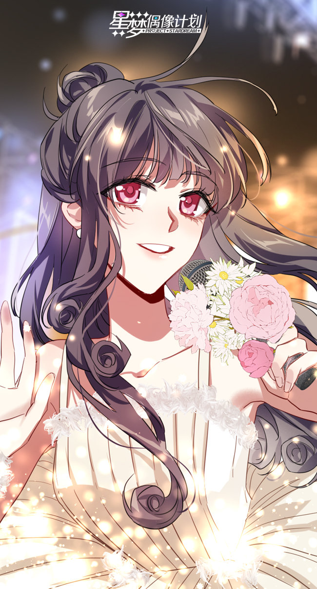 Tinh Mộng Thần Tượng Chapter 352 - 41