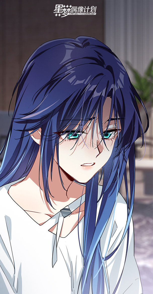 Tinh Mộng Thần Tượng Chapter 352 - 22