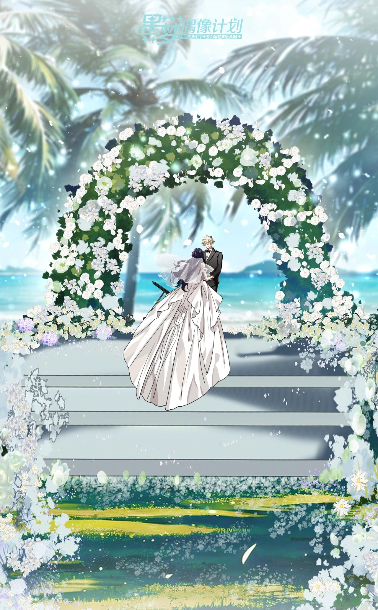 Tinh Mộng Thần Tượng Chapter 352 - 100