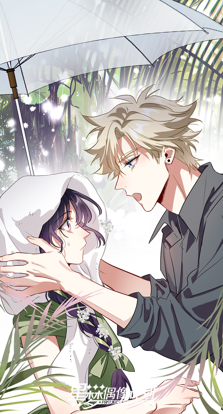 Tinh Mộng Thần Tượng Chapter 352 - 79