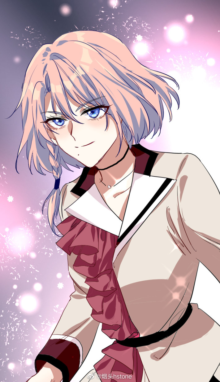 Tinh Mộng Thần Tượng Chapter 352 - 10