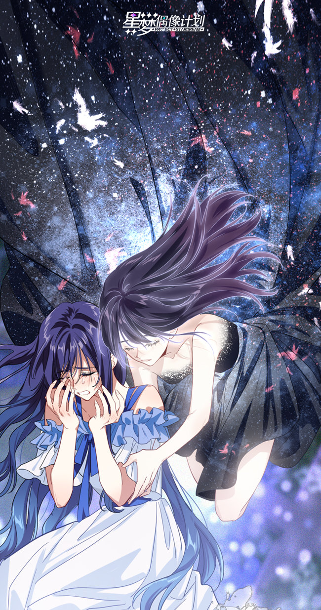 Tinh Mộng Thần Tượng Chapter 352 - 37