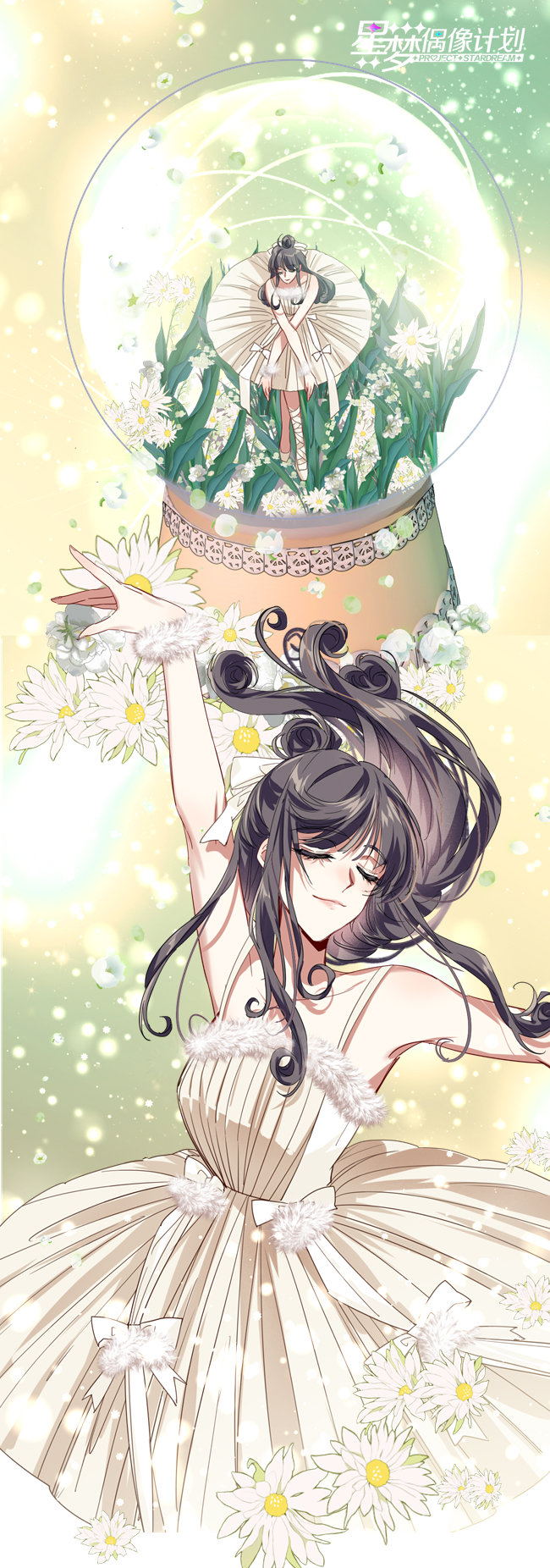 Tinh Mộng Thần Tượng Chapter 352 - 39