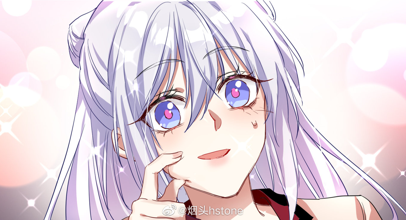 Tinh Mộng Thần Tượng Chapter 352 - 11