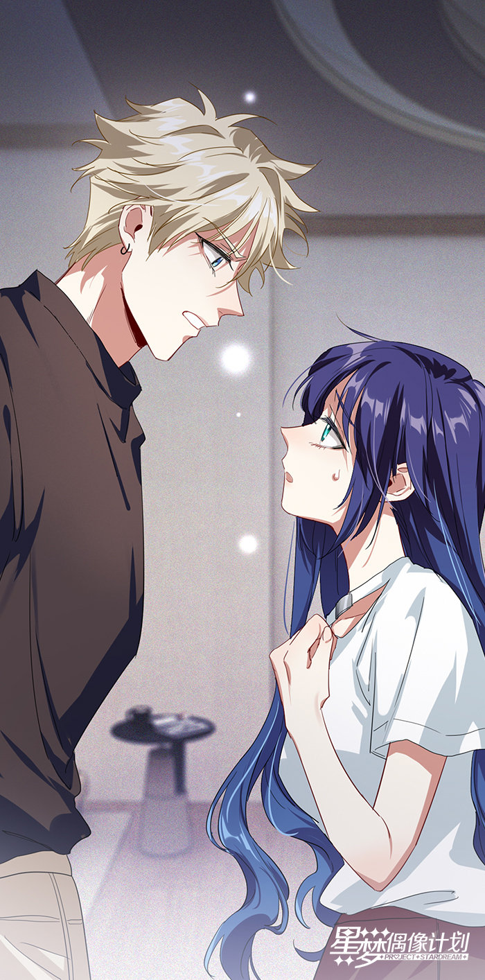 Tinh Mộng Thần Tượng Chapter 352 - 17