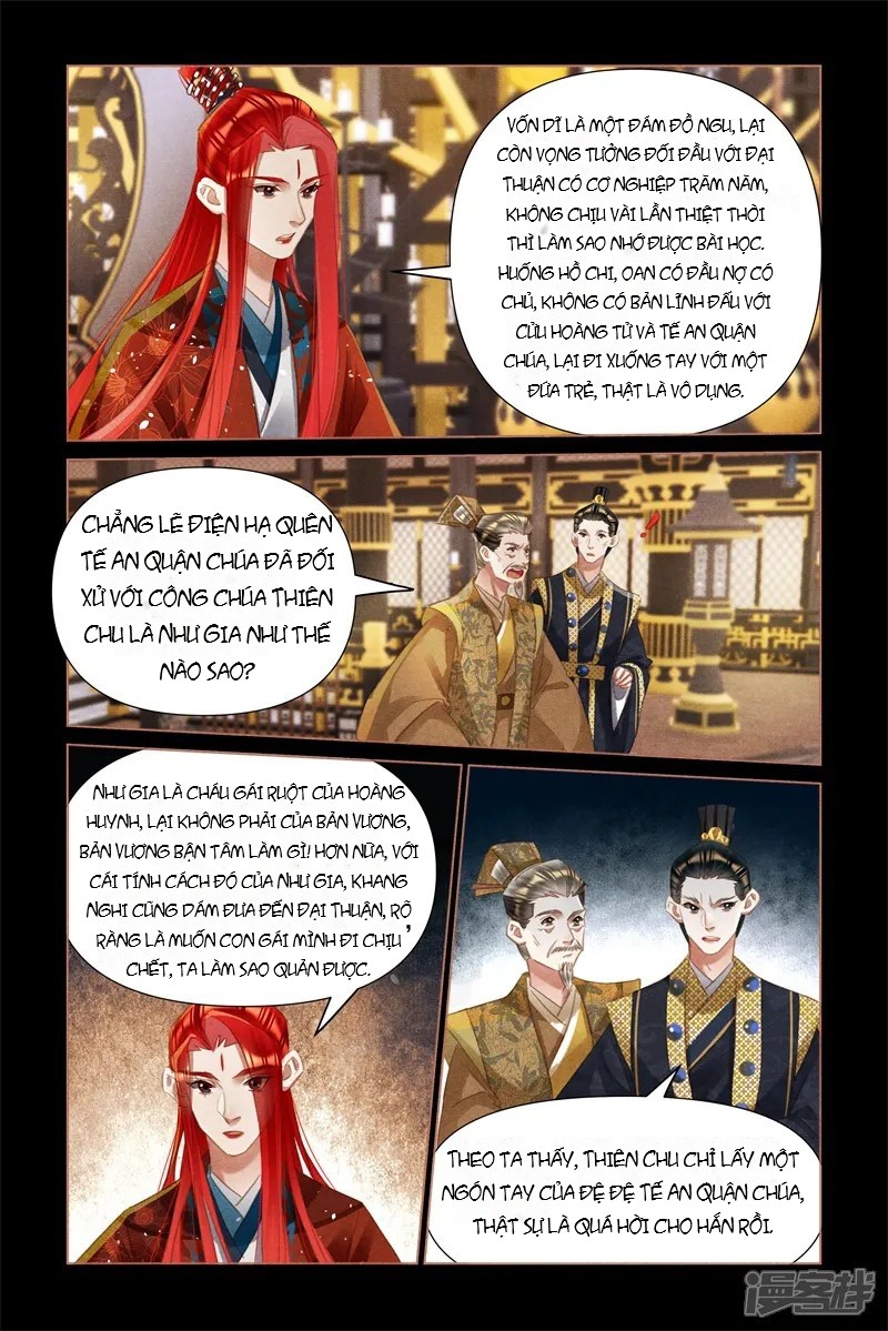 Thần Y Đích Nữ Chapter 500 - 3