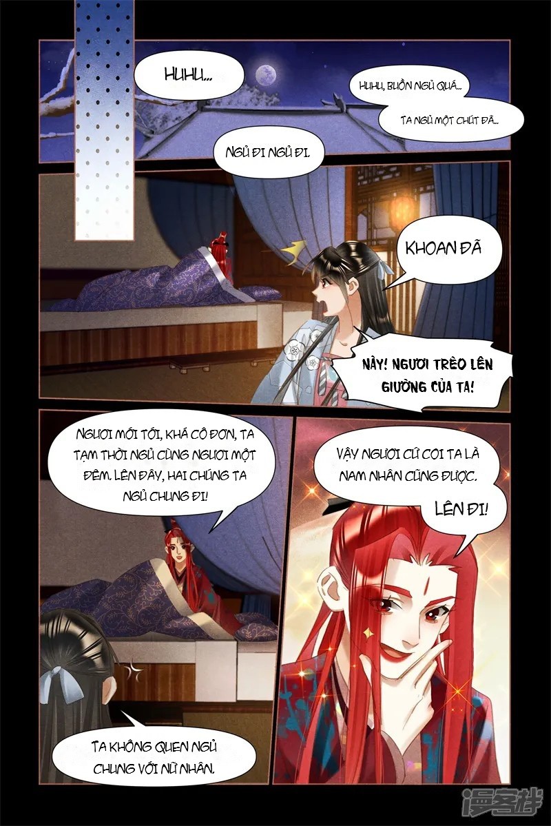 Thần Y Đích Nữ Chapter 501 - 6