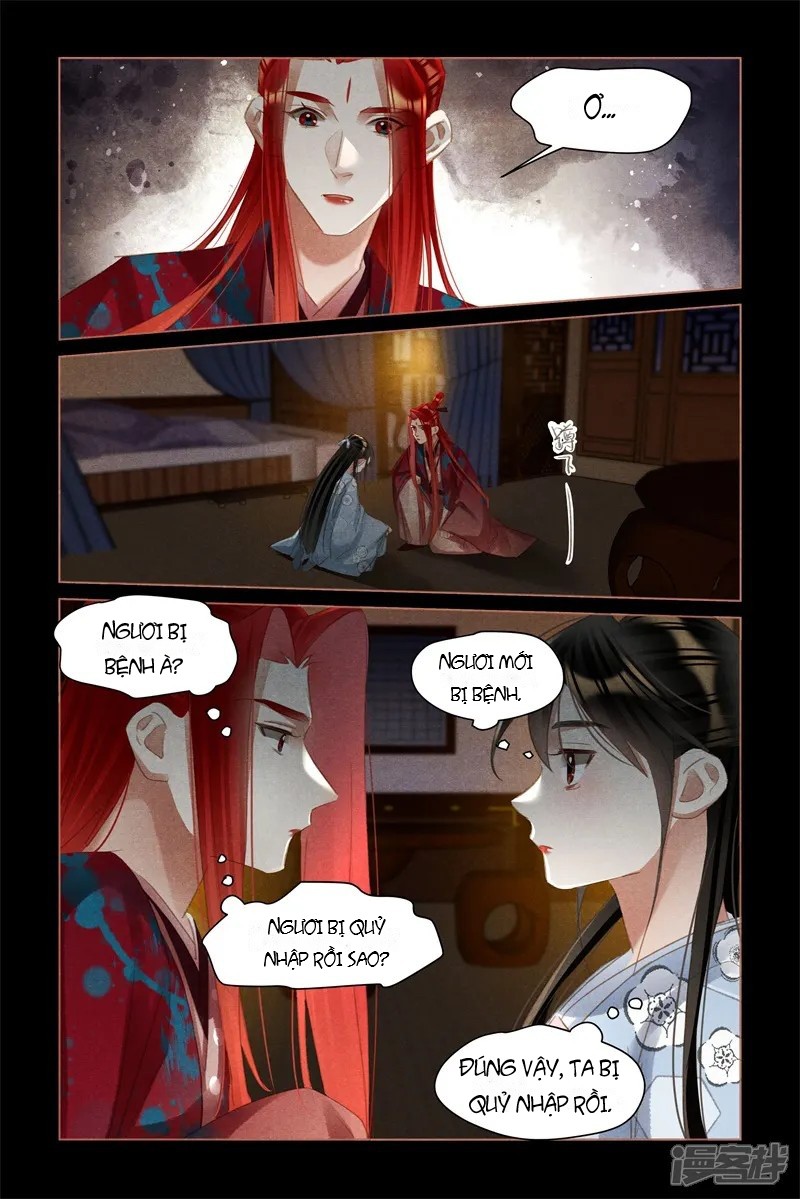 Thần Y Đích Nữ Chapter 501 - 4