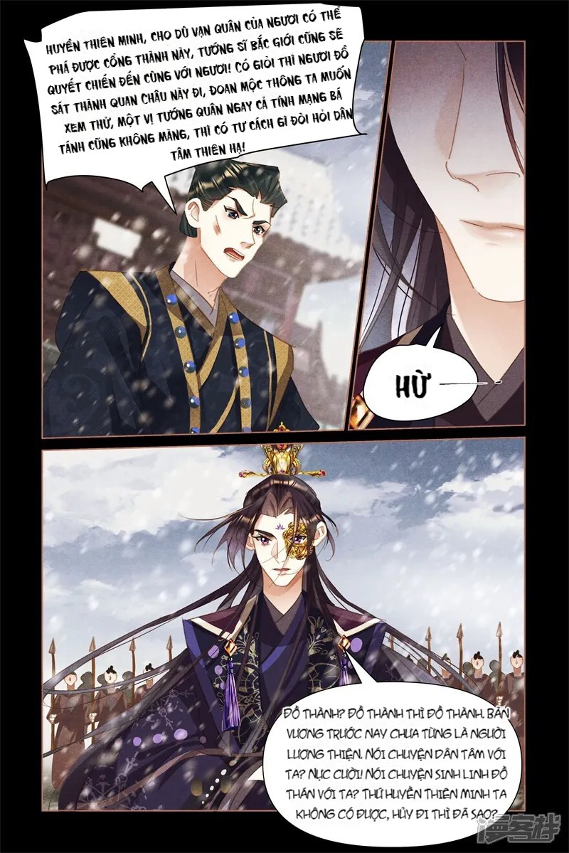 Thần Y Đích Nữ Chapter 511 - 9