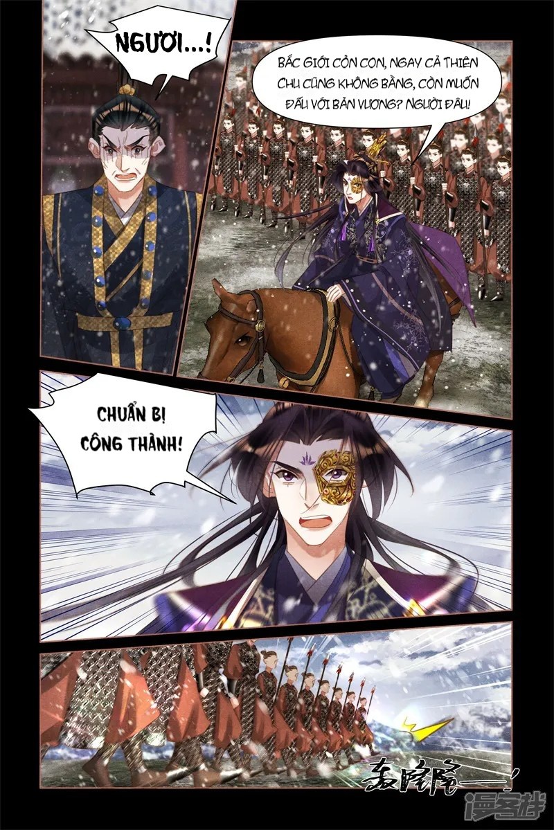 Thần Y Đích Nữ Chapter 512 - 3