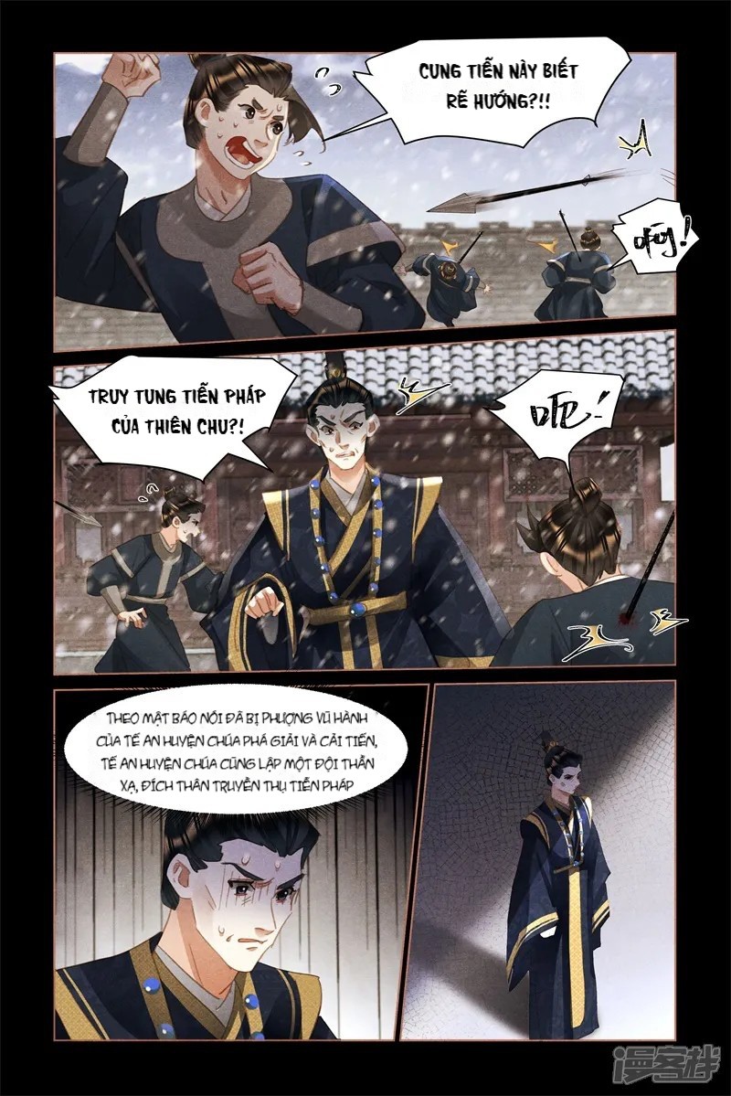 Thần Y Đích Nữ Chapter 512 - 6