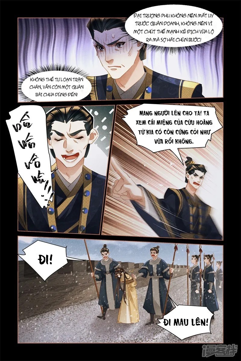 Thần Y Đích Nữ Chapter 512 - 7
