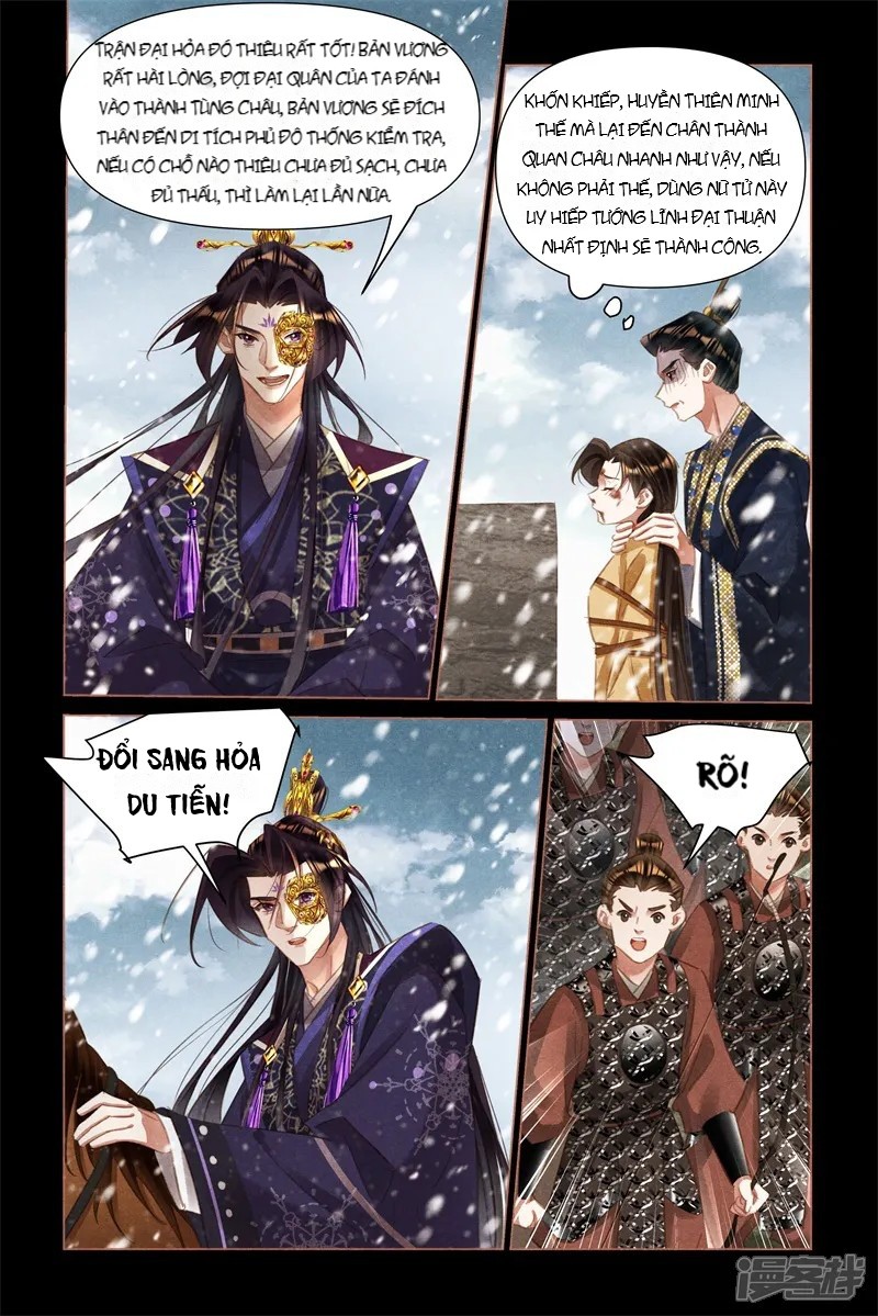 Thần Y Đích Nữ Chapter 513 - 3