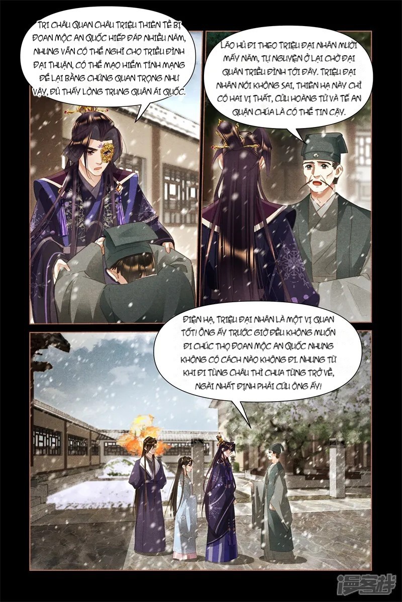 Thần Y Đích Nữ Chapter 515 - 7