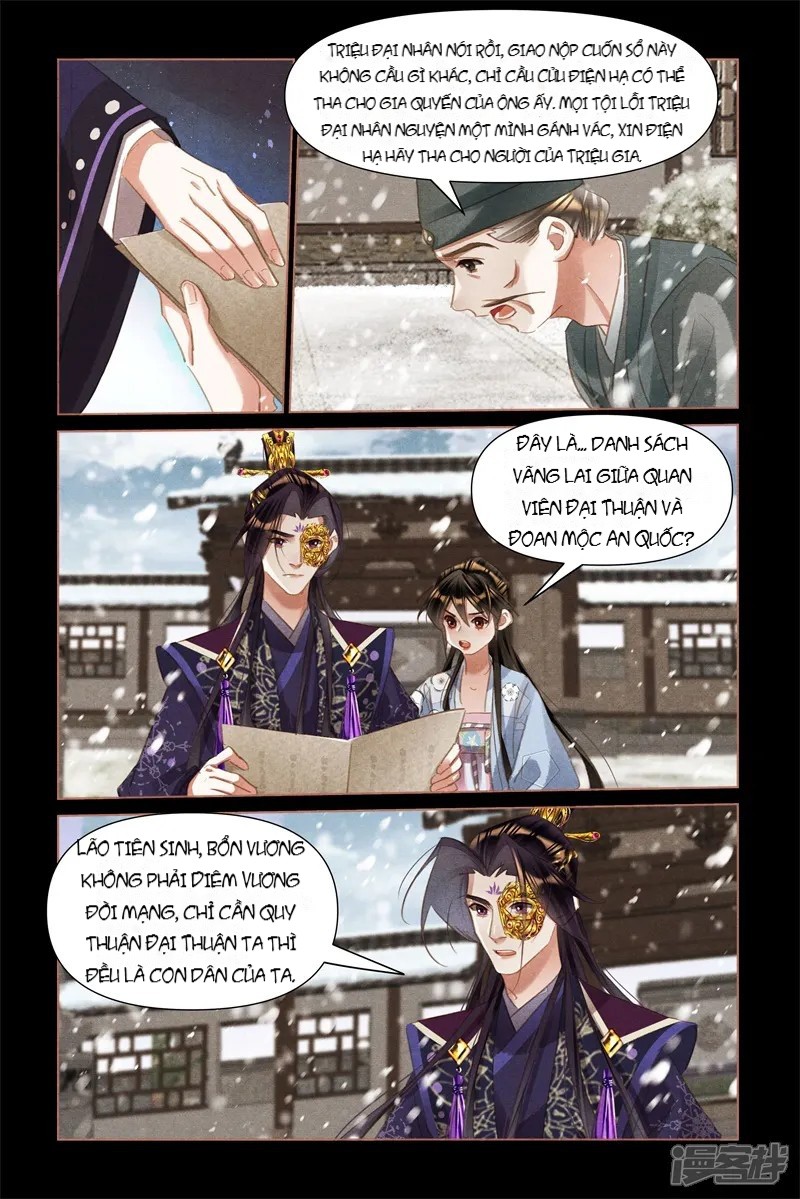 Thần Y Đích Nữ Chapter 515 - 6