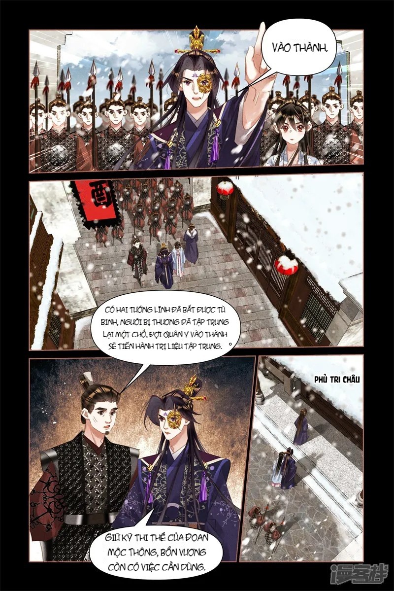 Thần Y Đích Nữ Chapter 515 - 3