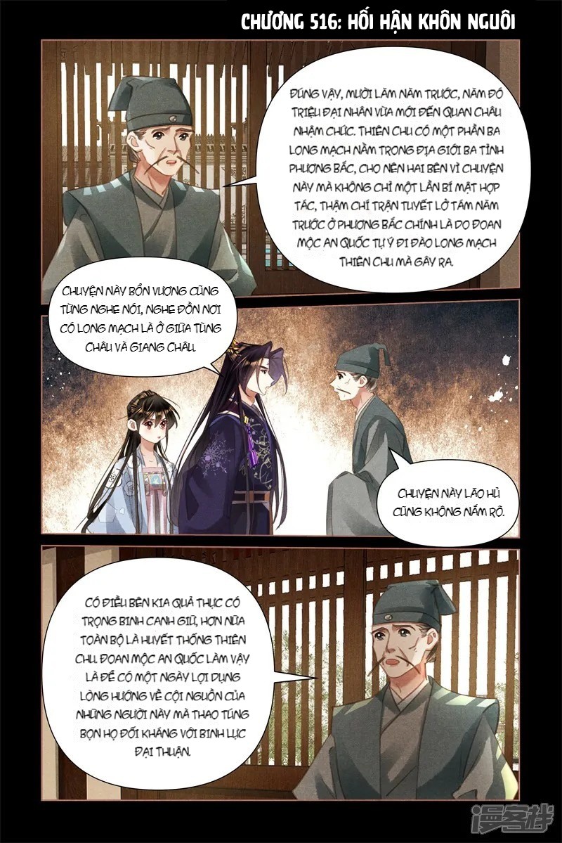 Thần Y Đích Nữ Chapter 516 - 2