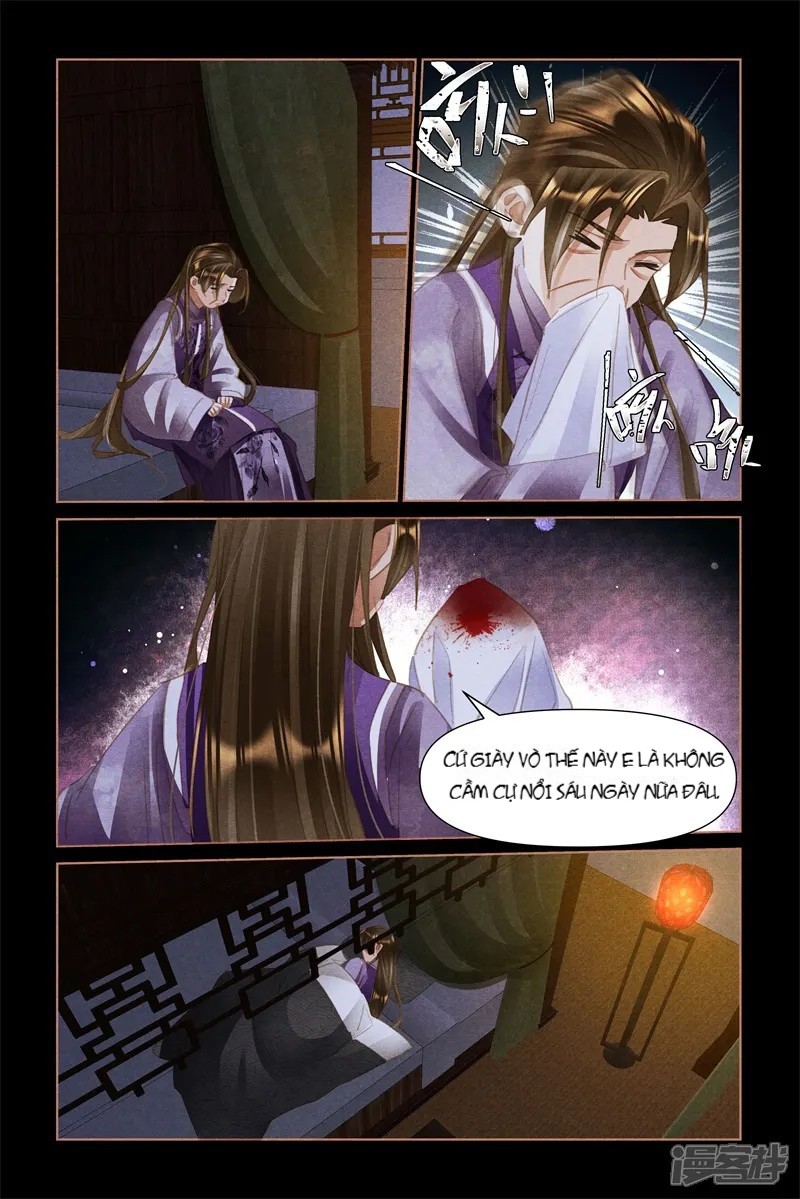 Thần Y Đích Nữ Chapter 518 - 6