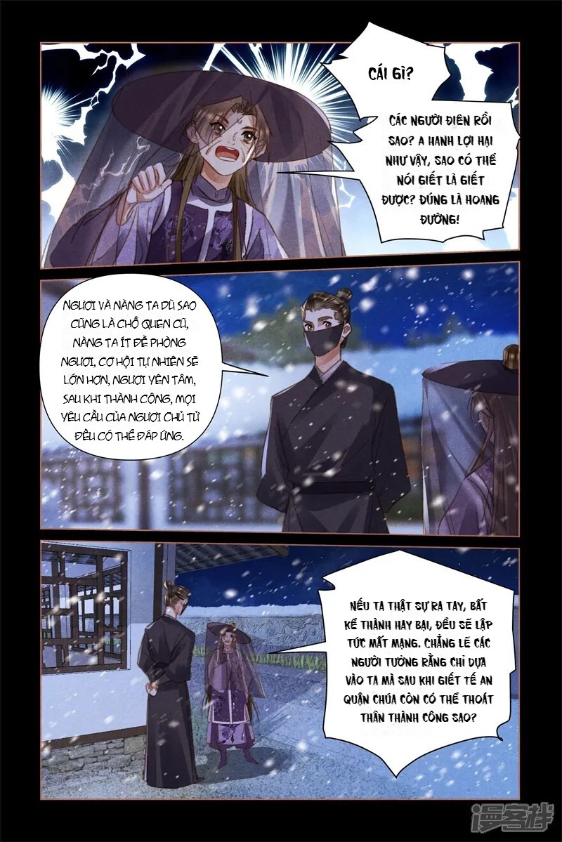 Thần Y Đích Nữ Chapter 519 - 3