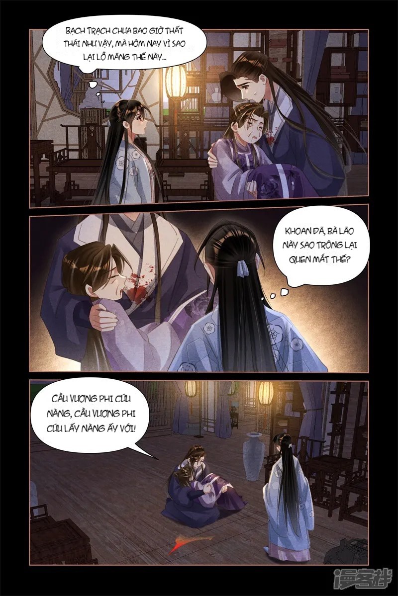 Thần Y Đích Nữ Chapter 520 - 7