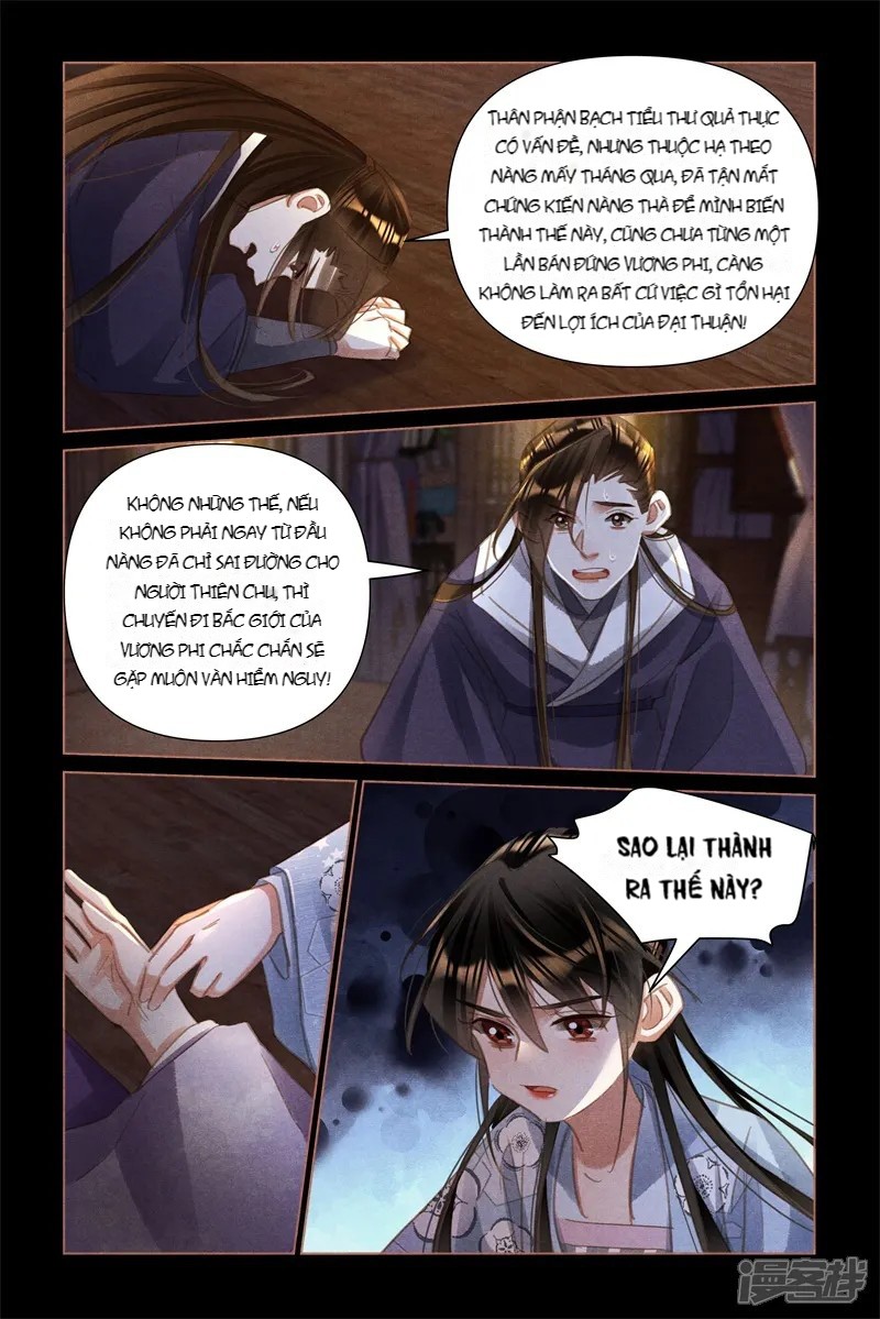 Thần Y Đích Nữ Chapter 520 - 9