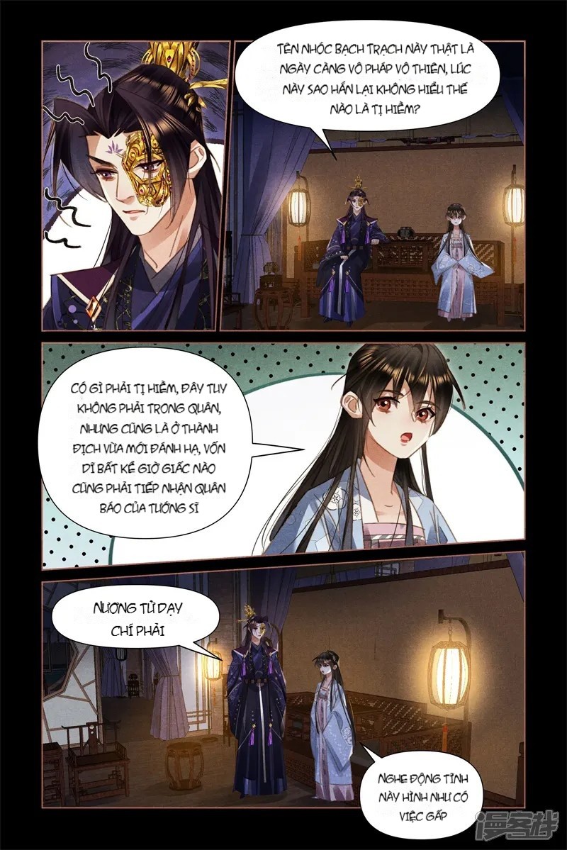 Thần Y Đích Nữ Chapter 520 - 5