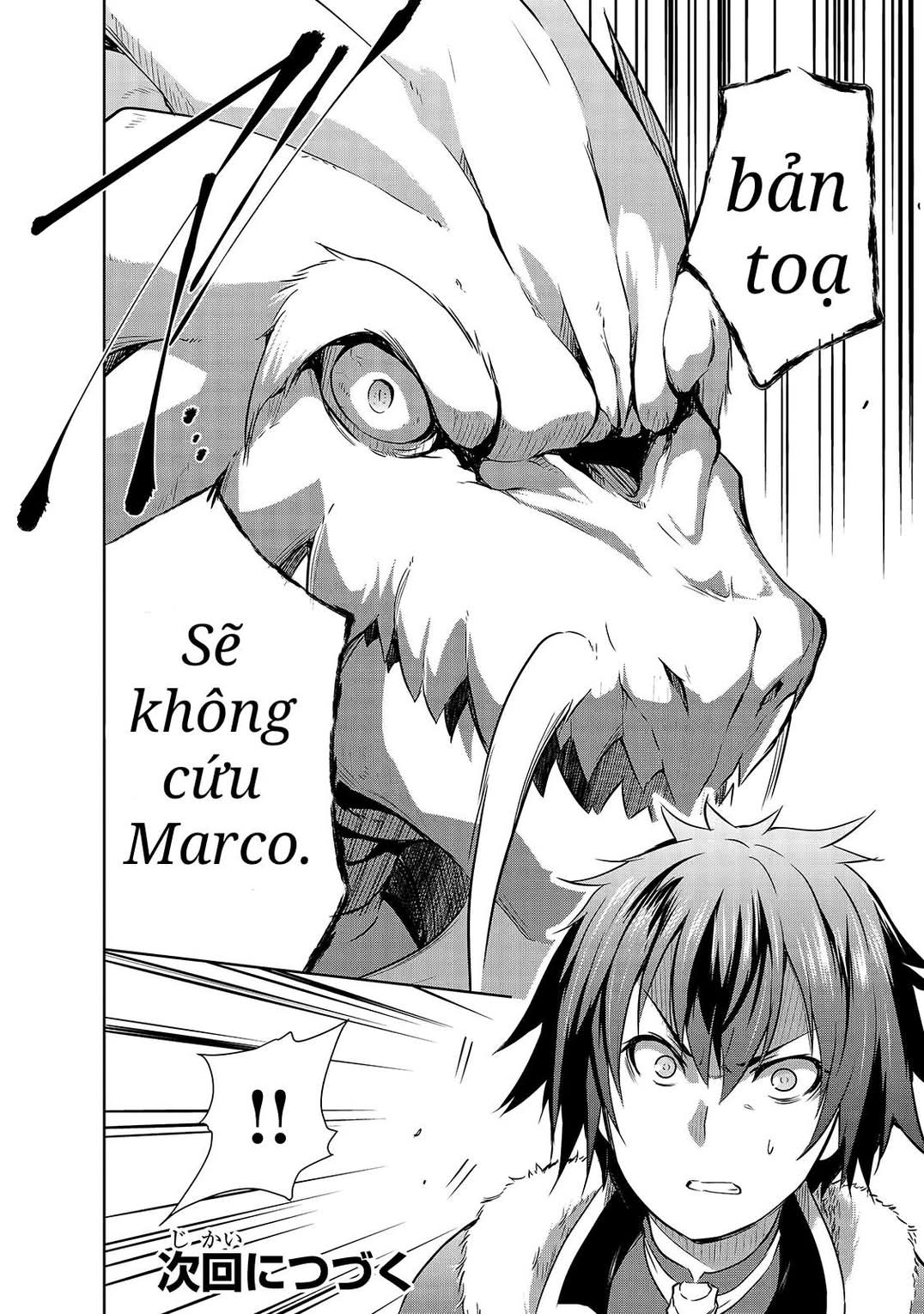 Ma Vương Sáng Tạo Chapter 33 - 27