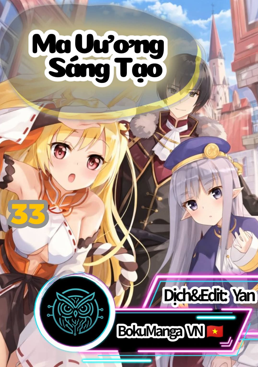 Ma Vương Sáng Tạo Chapter 33 - 1