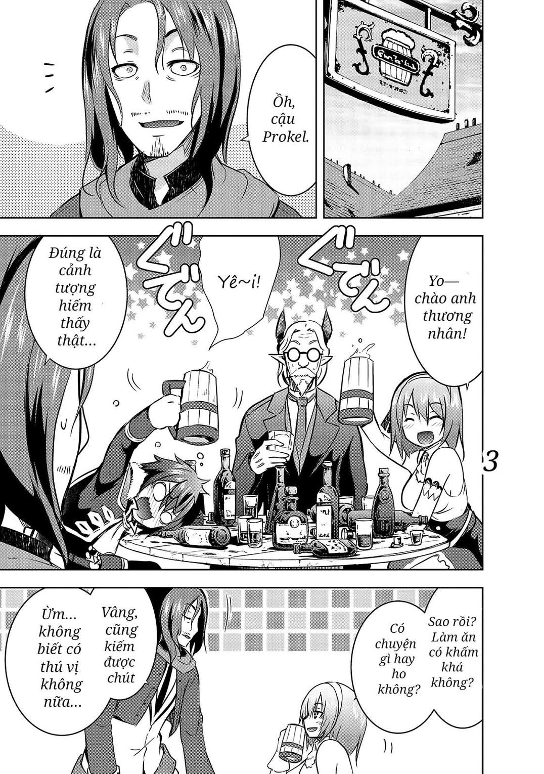 Ma Vương Sáng Tạo Chapter 33 - 4